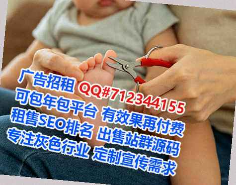 榆阳借卵子康养工作室